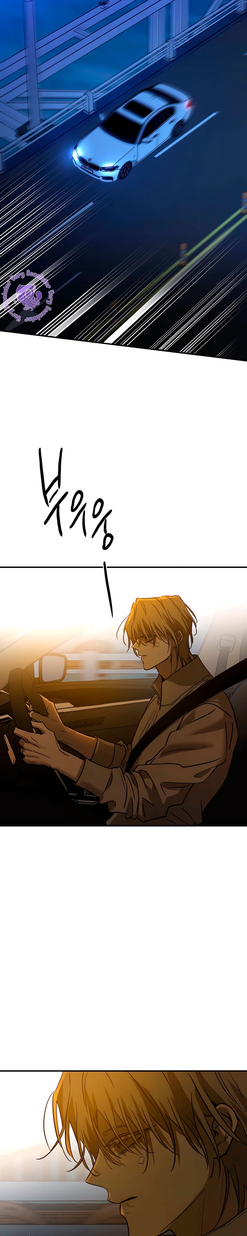 Read Desejos Bestiais PT Manga Online