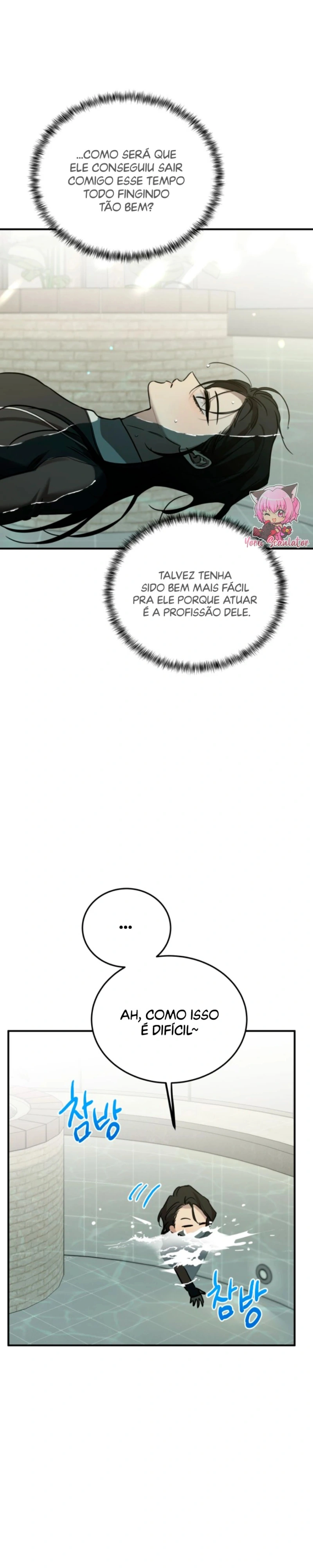 Read Desejos Bestiais PT Manga Online