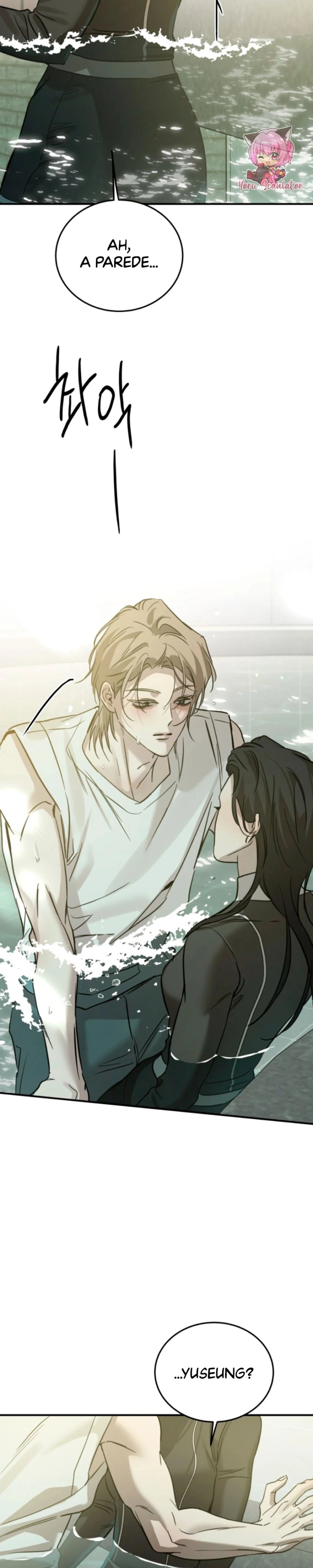 Read Desejos Bestiais PT Manga Online