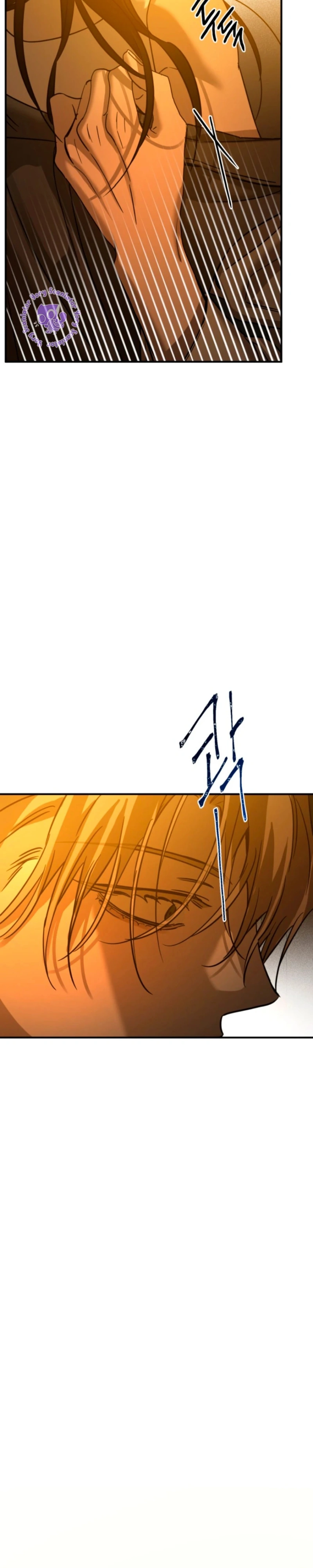 Read Desejos Bestiais PT Manga Online
