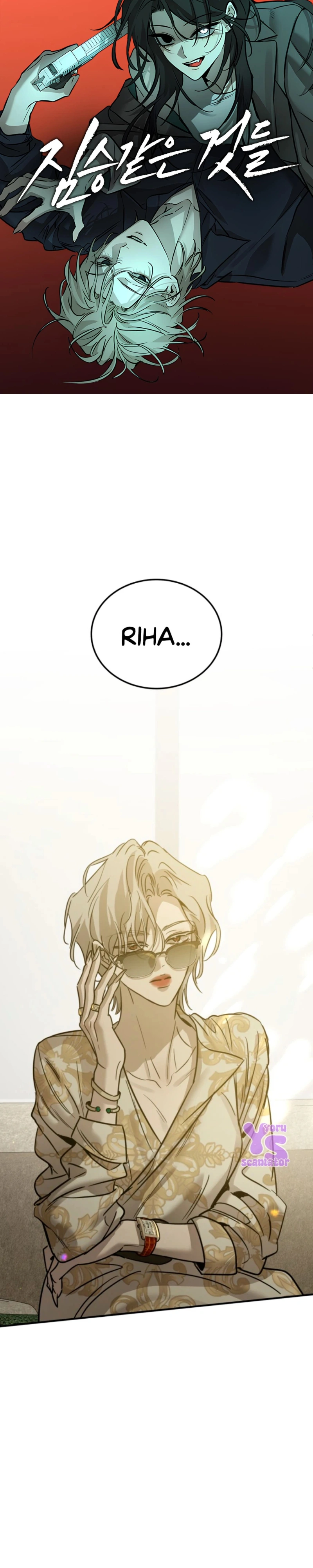 Read Desejos Bestiais PT Manga Online