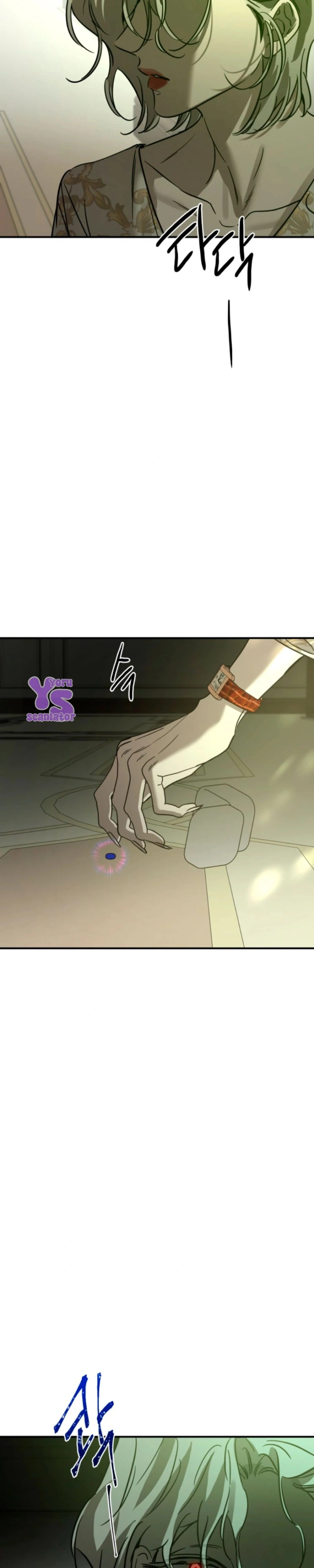 Read Desejos Bestiais PT Manga Online