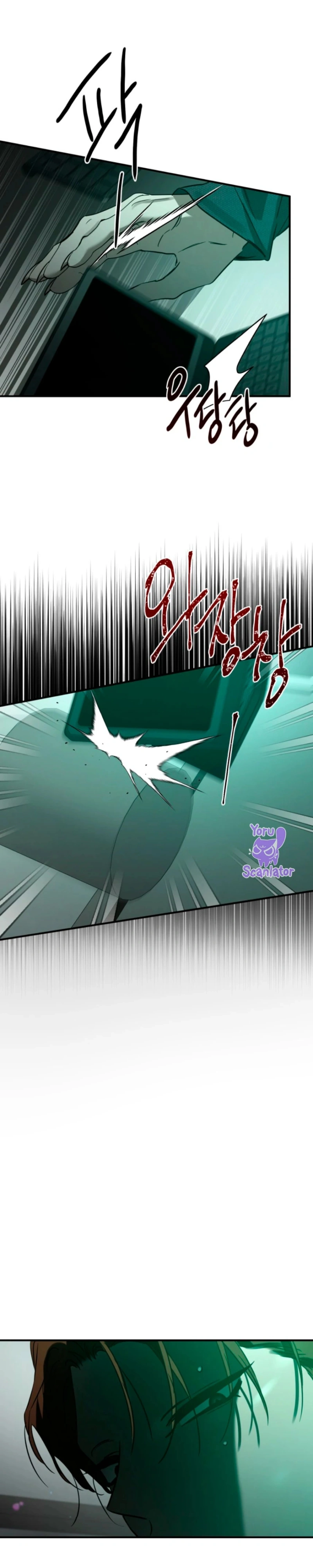 Read Desejos Bestiais PT Manga Online