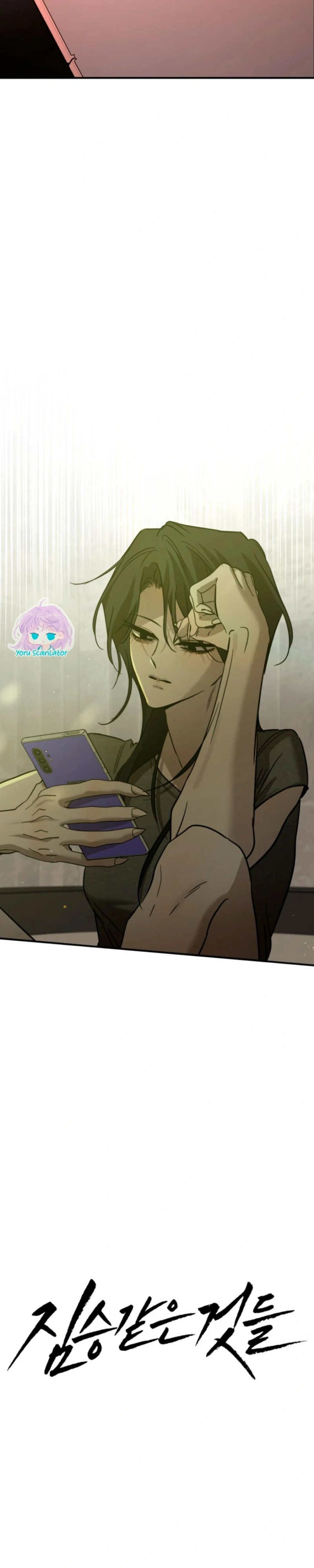 Read Desejos Bestiais PT Manga Online