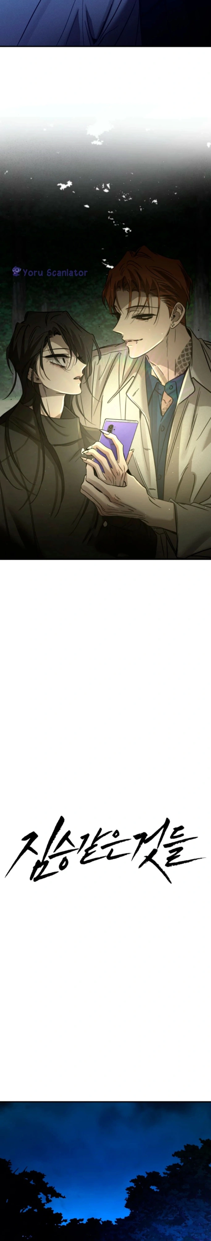 Read Desejos Bestiais PT Manga Online