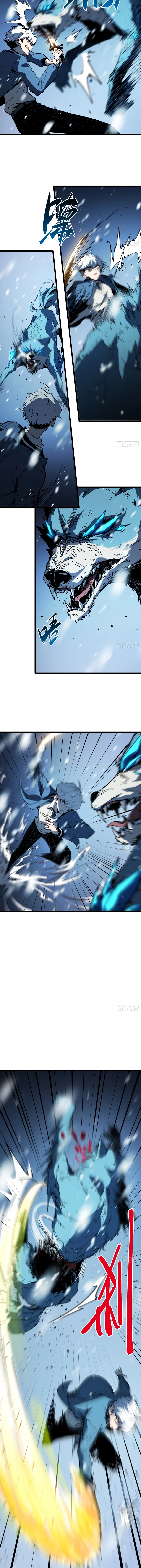 Read Despertar em Tempo Integral PT Manga Online