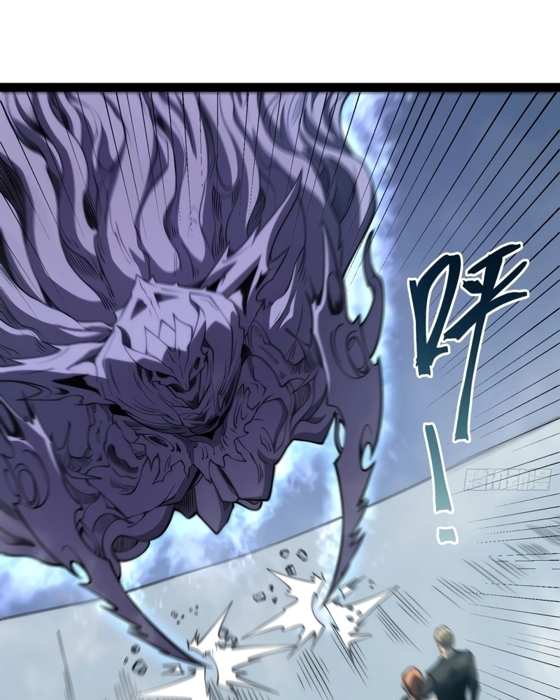 Read Despertar em Tempo Integral PT Manga Online