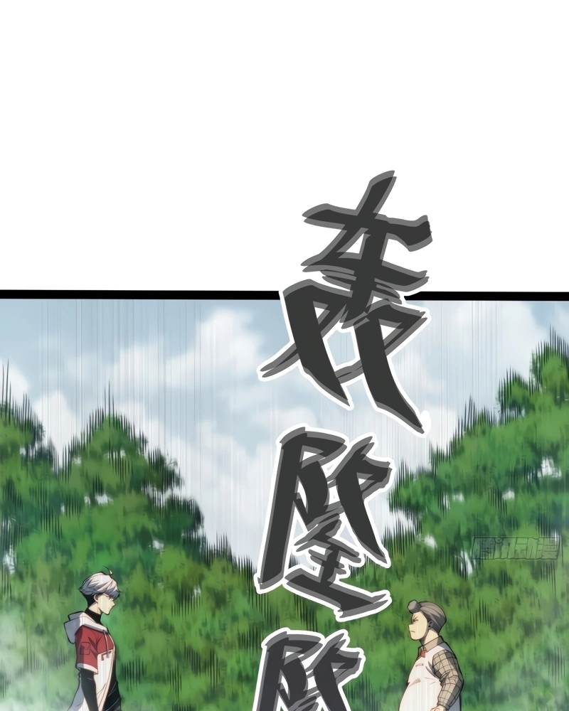 Read Despertar em Tempo Integral PT Manga Online