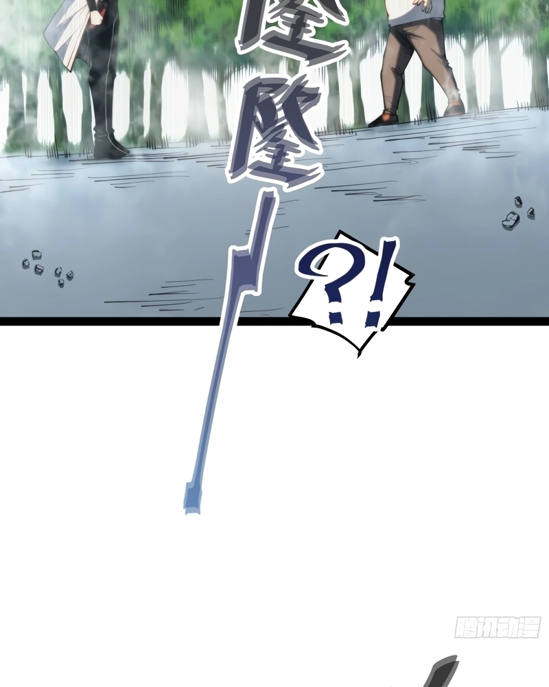 Read Despertar em Tempo Integral PT Manga Online