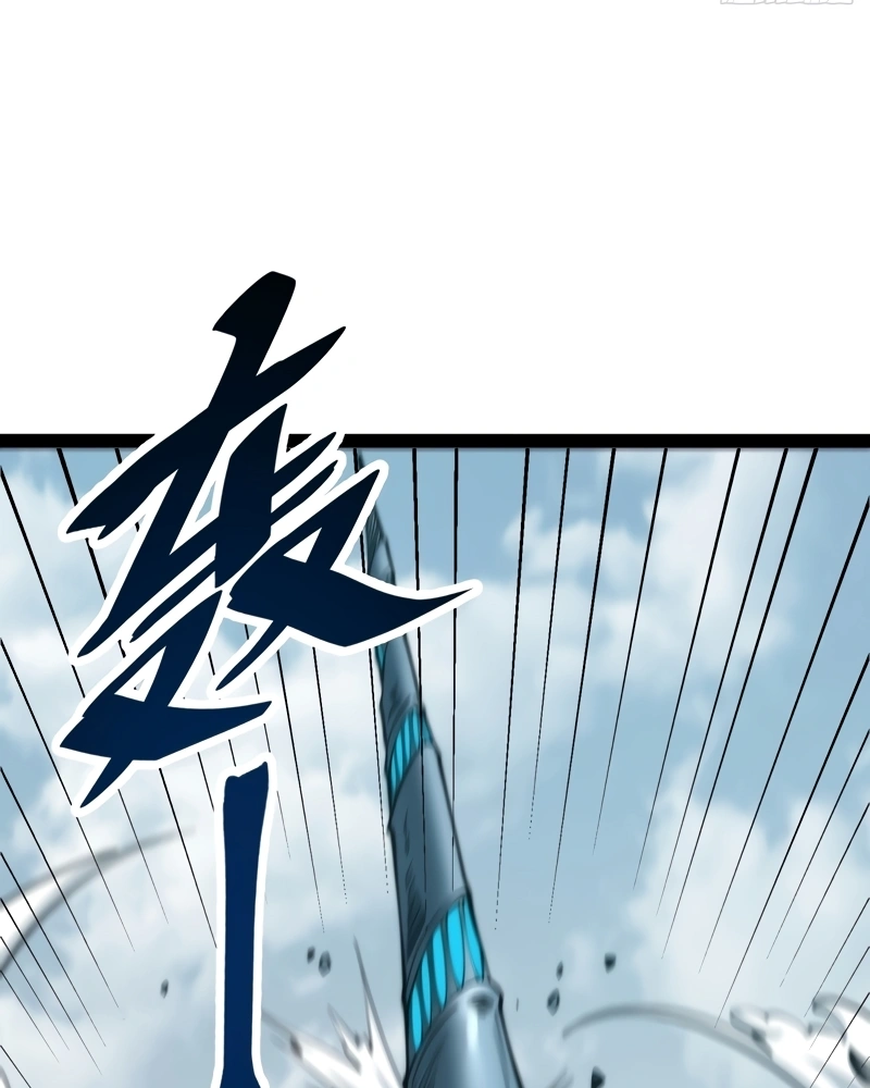 Read Despertar em Tempo Integral PT Manga Online