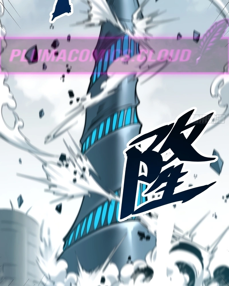 Read Despertar em Tempo Integral PT Manga Online