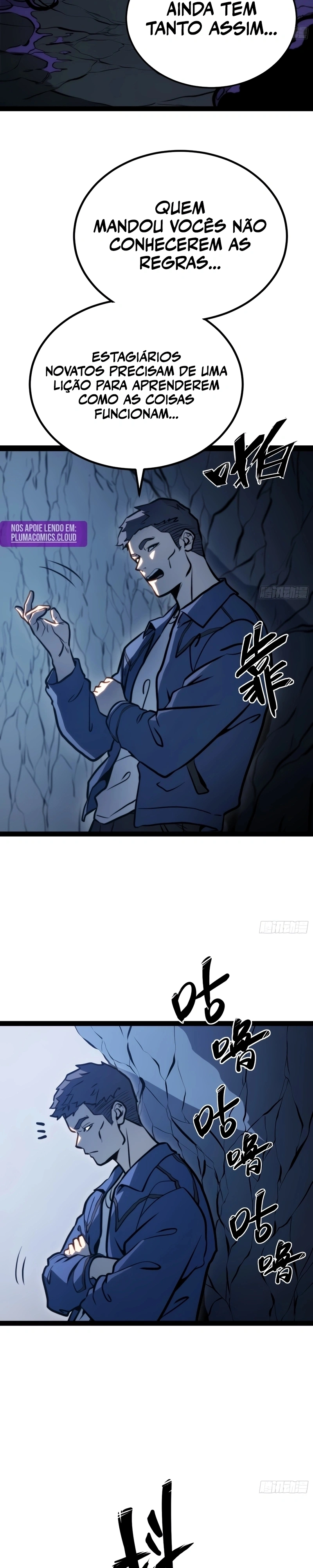 Read Despertar em Tempo Integral PT Manga Online