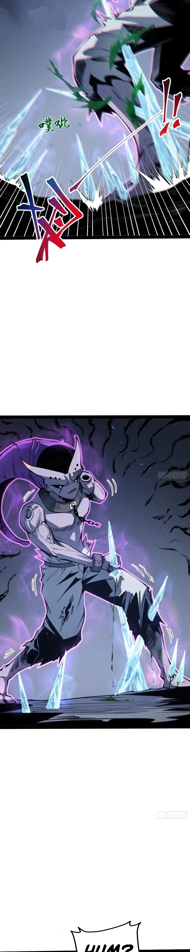 Read Despertar em Tempo Integral PT Manga Online