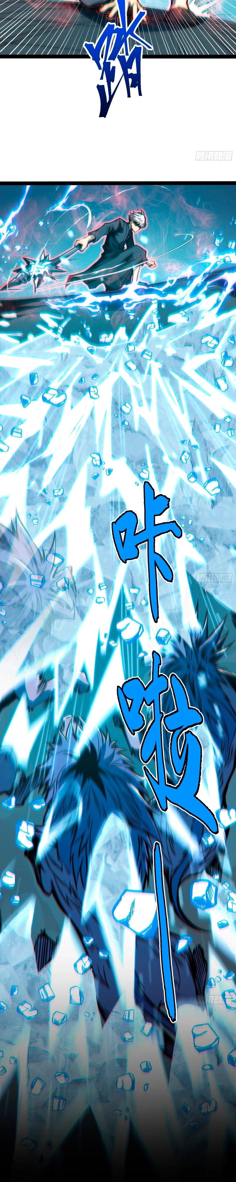 Read Despertar em Tempo Integral PT Manga Online