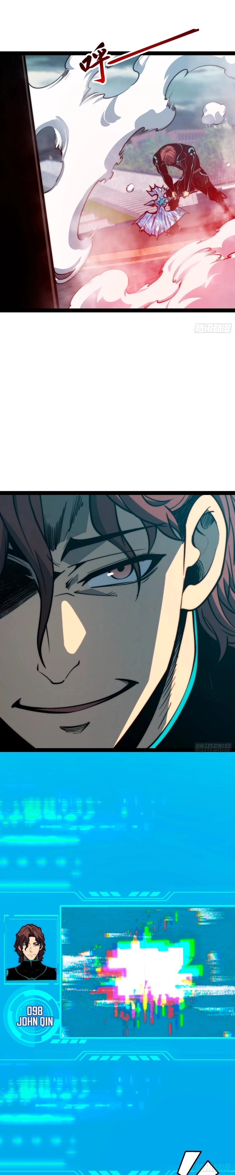 Read Despertar em Tempo Integral PT Manga Online