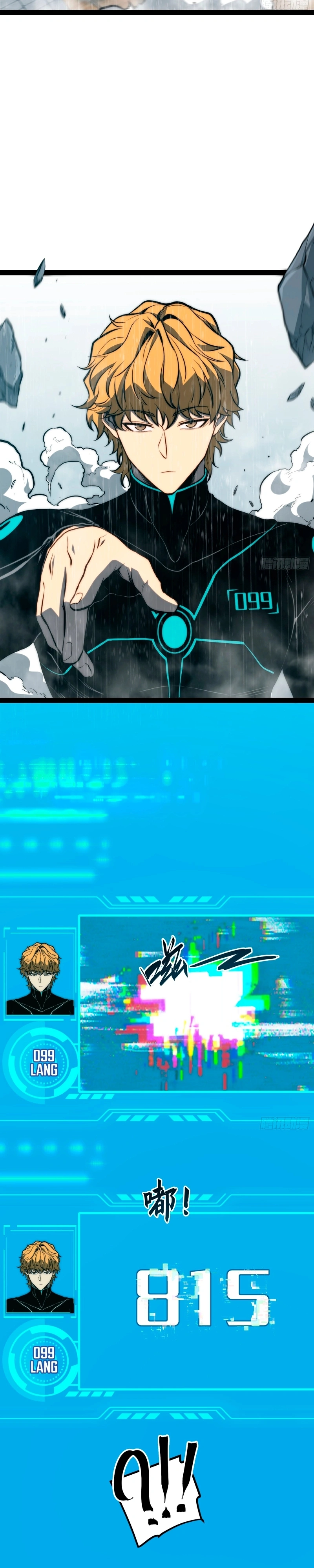 Read Despertar em Tempo Integral PT Manga Online