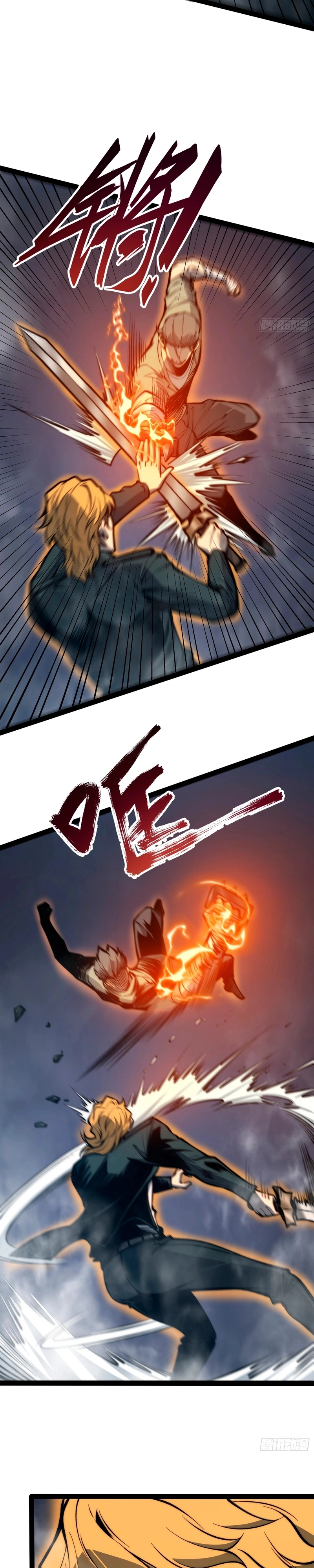 Read Despertar em Tempo Integral PT Manga Online