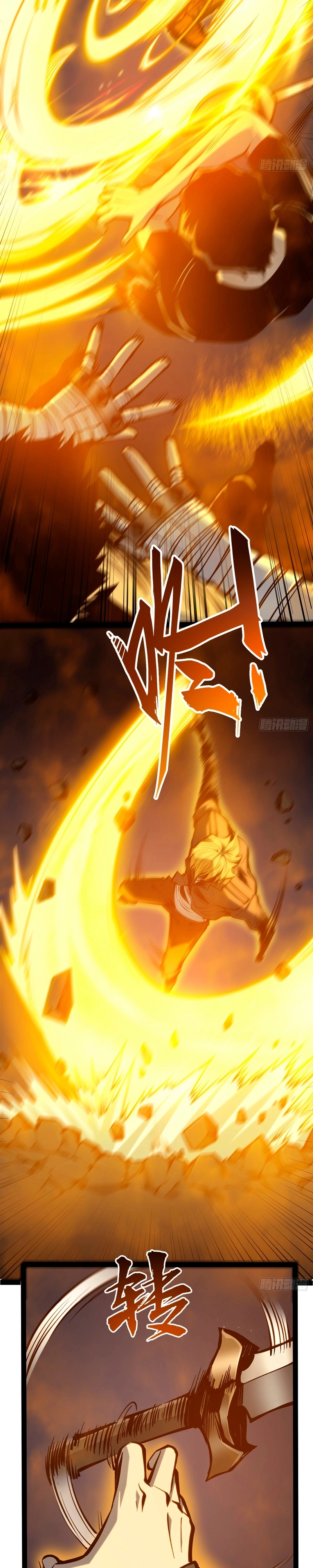 Read Despertar em Tempo Integral PT Manga Online