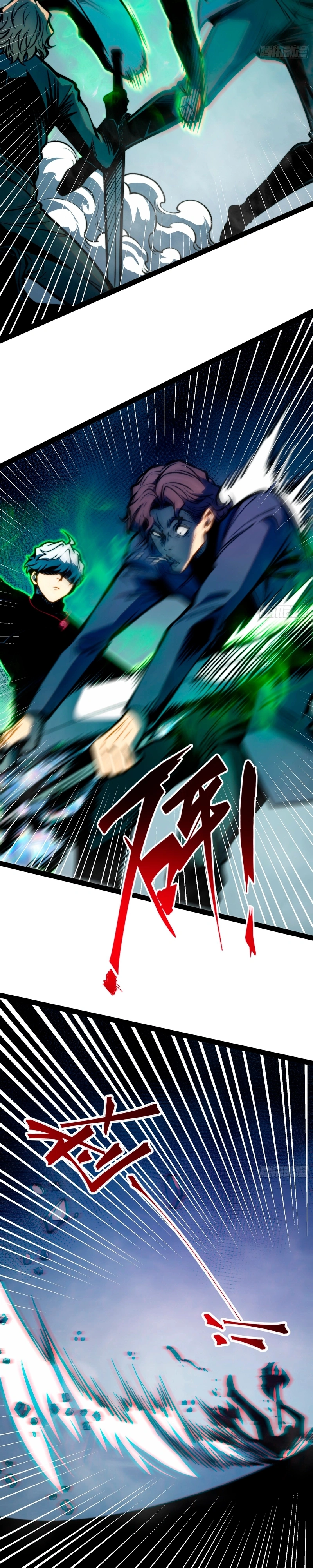 Read Despertar em Tempo Integral PT Manga Online