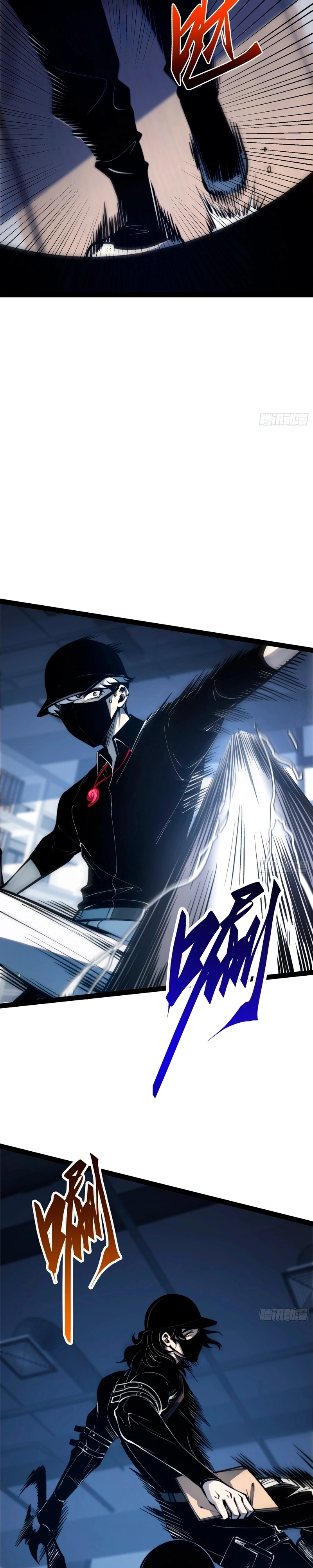 Read Despertar em Tempo Integral PT Manga Online