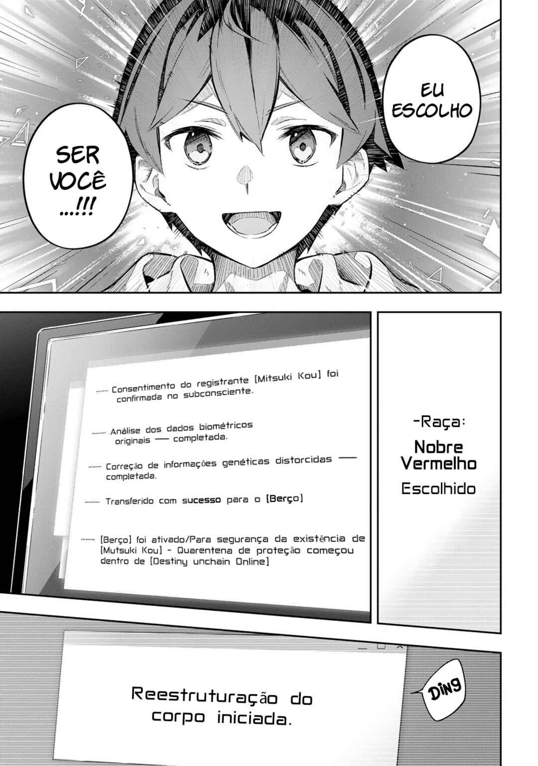 Read Destiny Unchain Online Kyuuketsu ki Shoujo to natte Yagate Aka no Maou to Yobareru You ni Narimashita PT Manga Online