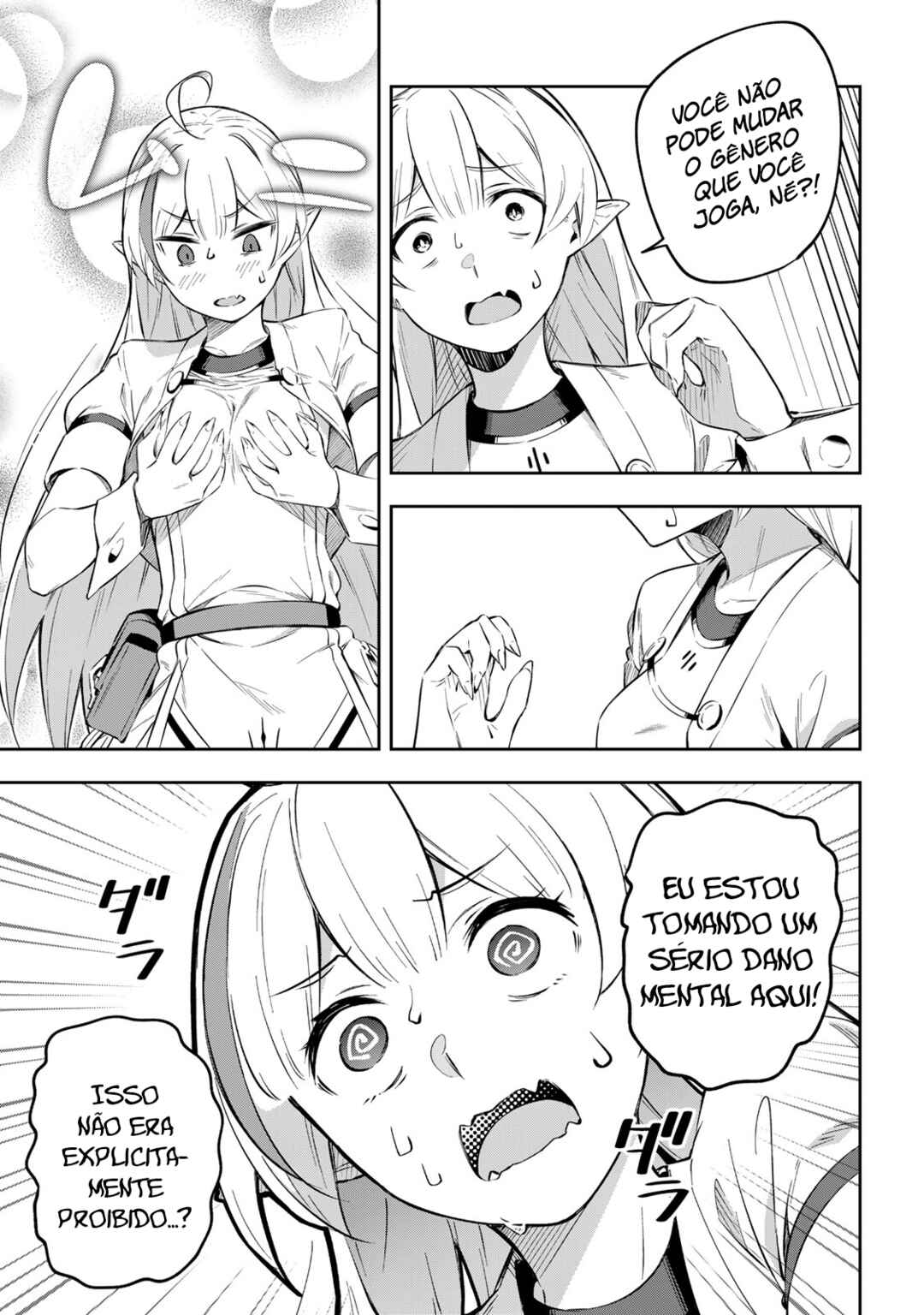 Read Destiny Unchain Online Kyuuketsu ki Shoujo to natte Yagate Aka no Maou to Yobareru You ni Narimashita PT Manga Online