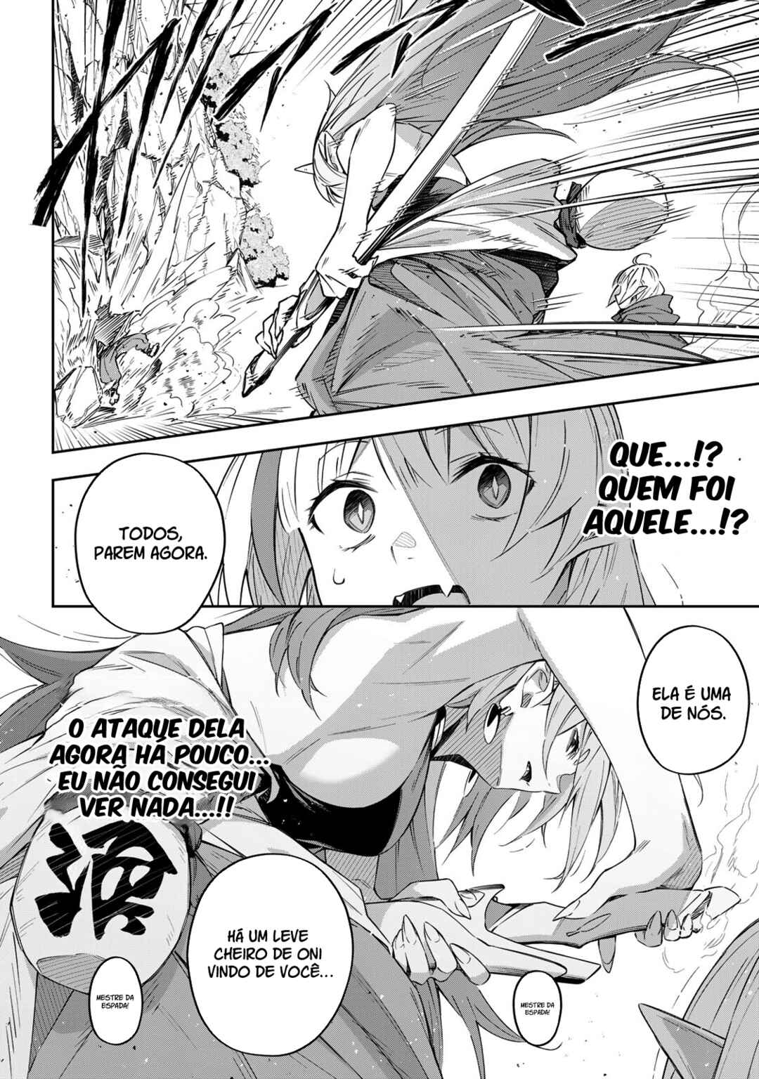 Read Destiny Unchain Online Kyuuketsu ki Shoujo to natte Yagate Aka no Maou to Yobareru You ni Narimashita PT Manga Online
