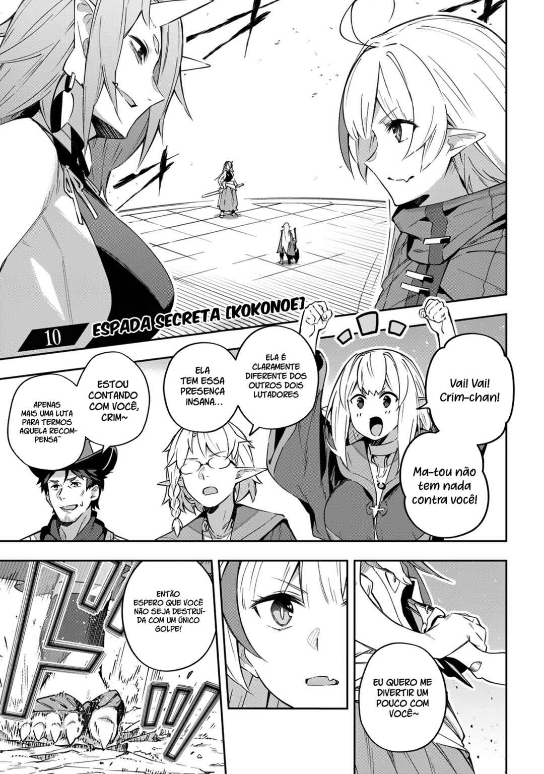 Read Destiny Unchain Online Kyuuketsu ki Shoujo to natte Yagate Aka no Maou to Yobareru You ni Narimashita PT Manga Online
