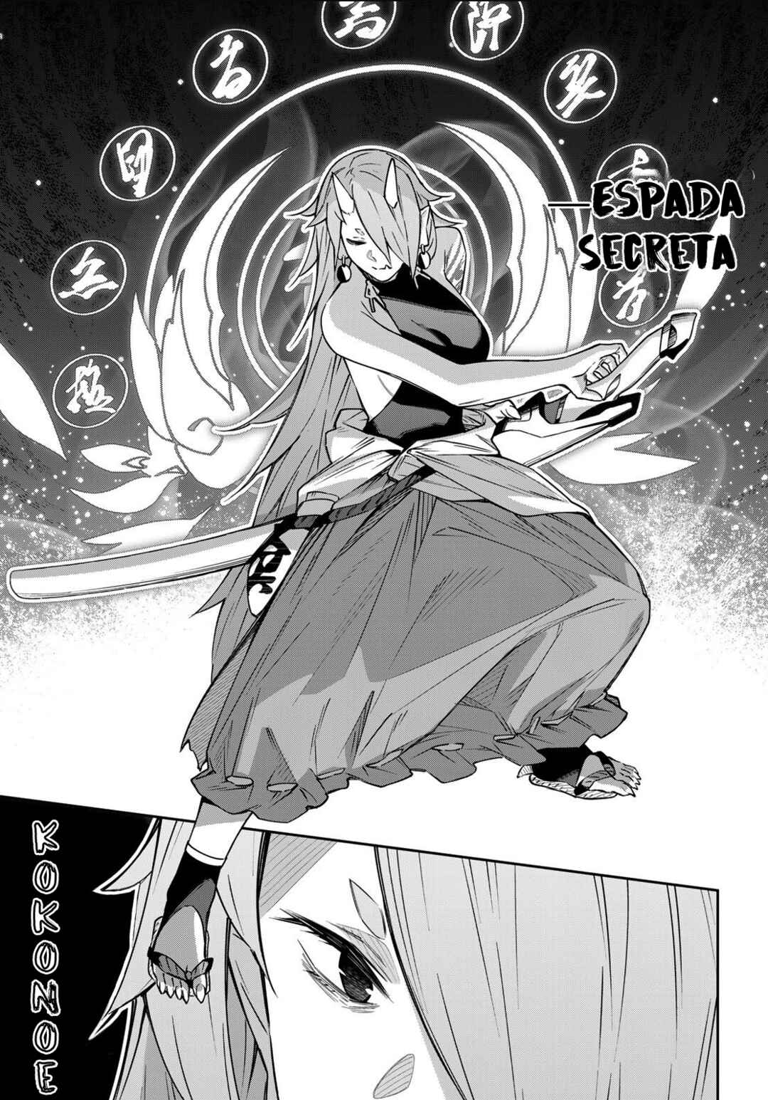 Read Destiny Unchain Online Kyuuketsu ki Shoujo to natte Yagate Aka no Maou to Yobareru You ni Narimashita PT Manga Online