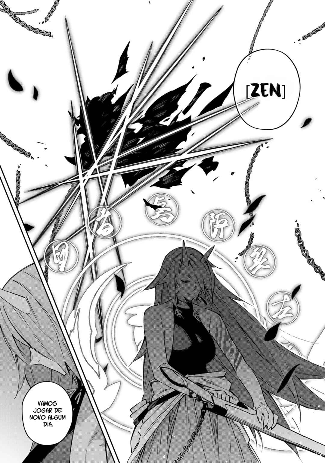 Read Destiny Unchain Online Kyuuketsu ki Shoujo to natte Yagate Aka no Maou to Yobareru You ni Narimashita PT Manga Online