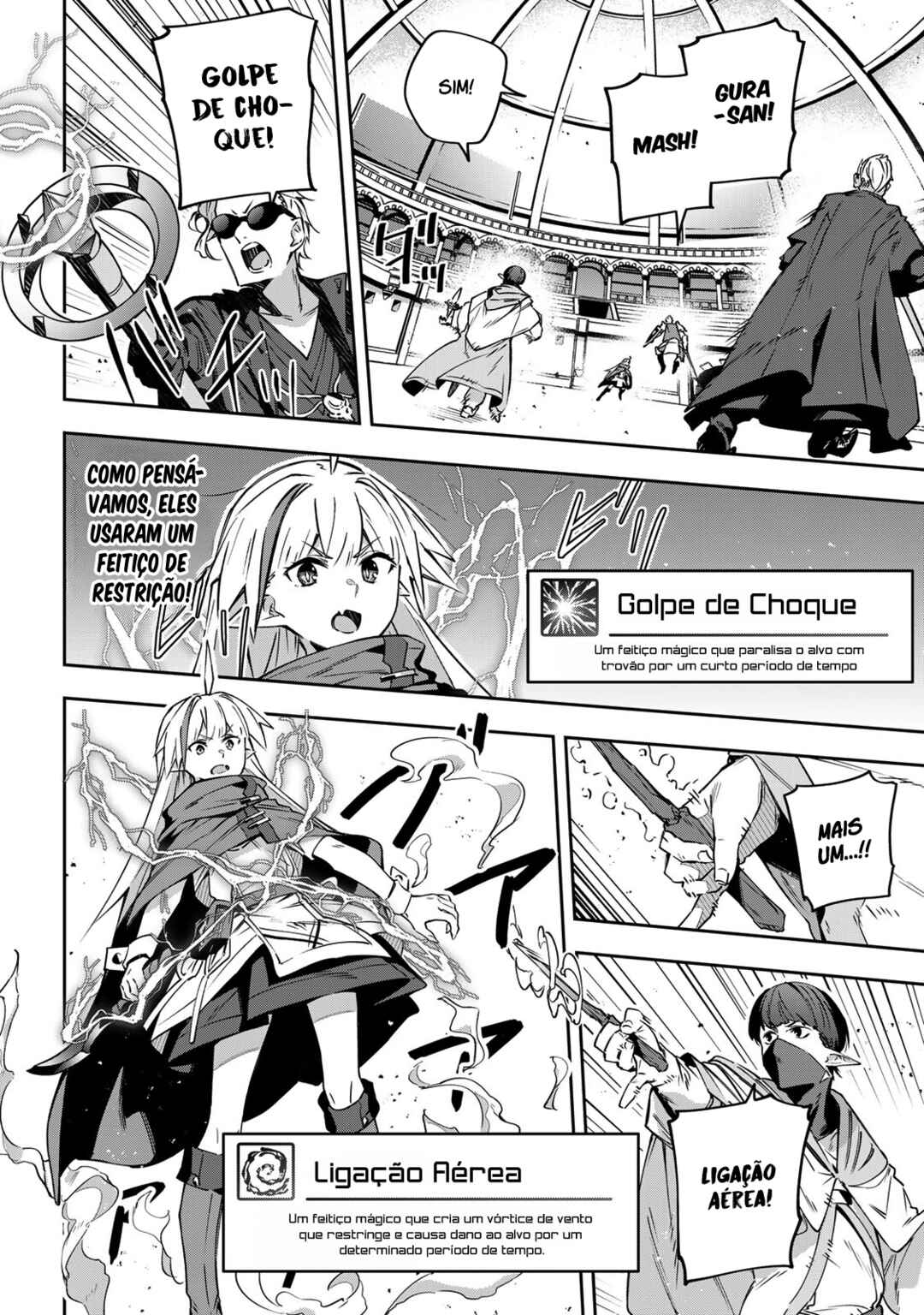 Read Destiny Unchain Online Kyuuketsu ki Shoujo to natte Yagate Aka no Maou to Yobareru You ni Narimashita PT Manga Online