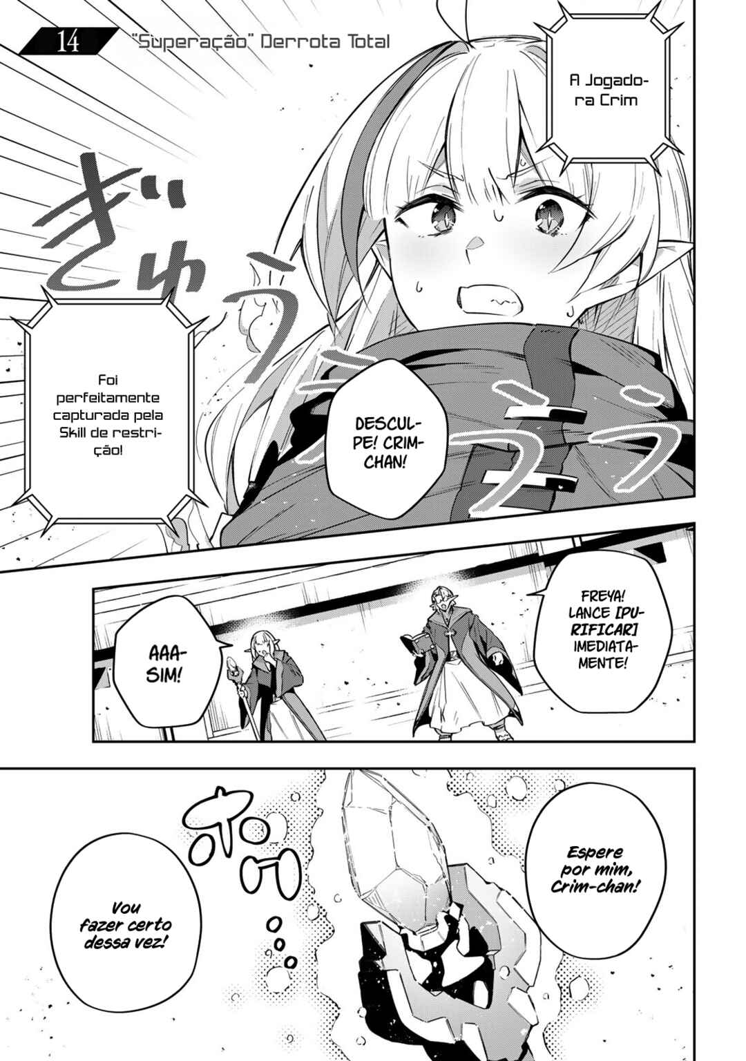 Read Destiny Unchain Online Kyuuketsu ki Shoujo to natte Yagate Aka no Maou to Yobareru You ni Narimashita PT Manga Online