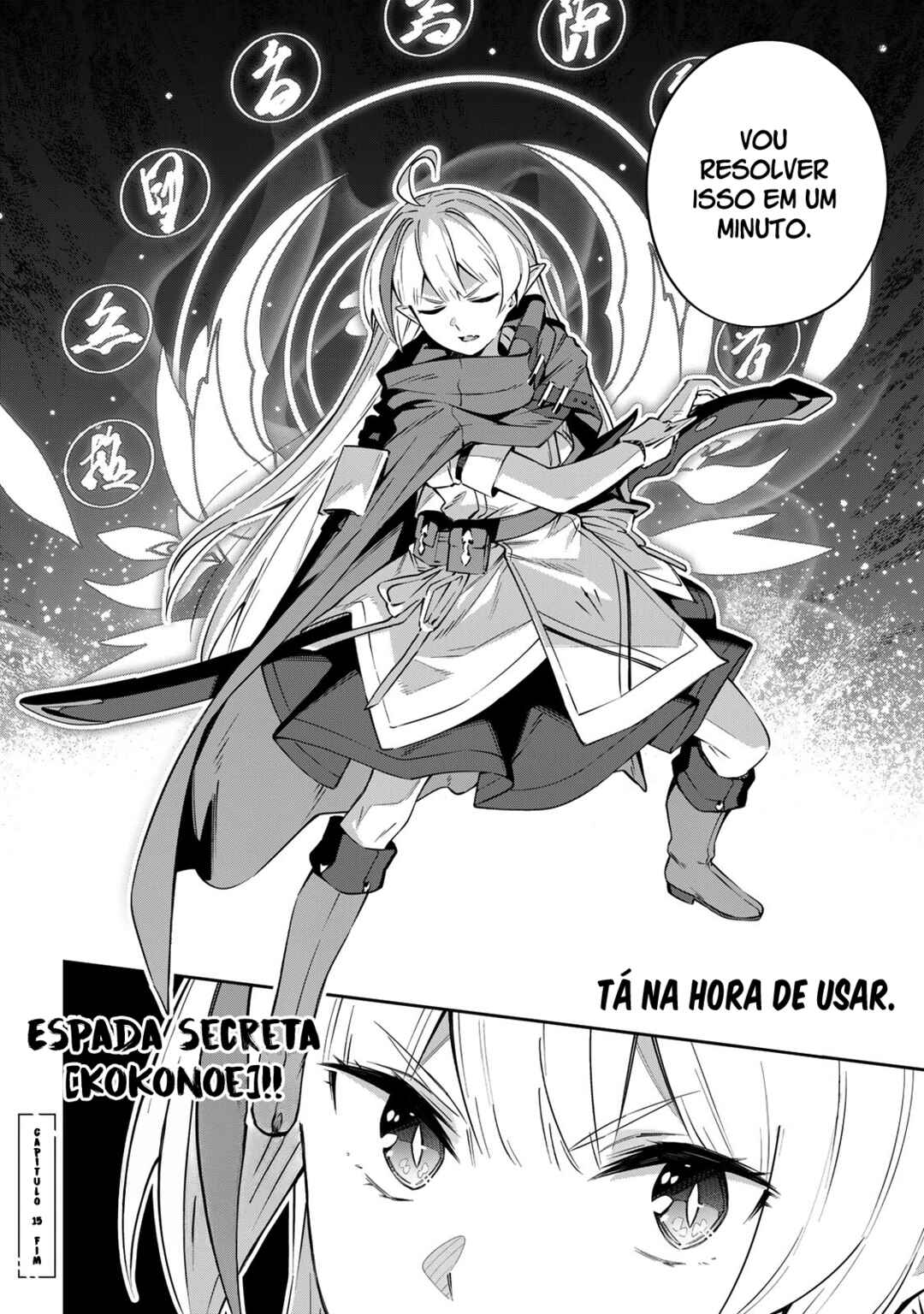 Read Destiny Unchain Online Kyuuketsu ki Shoujo to natte Yagate Aka no Maou to Yobareru You ni Narimashita PT Manga Online
