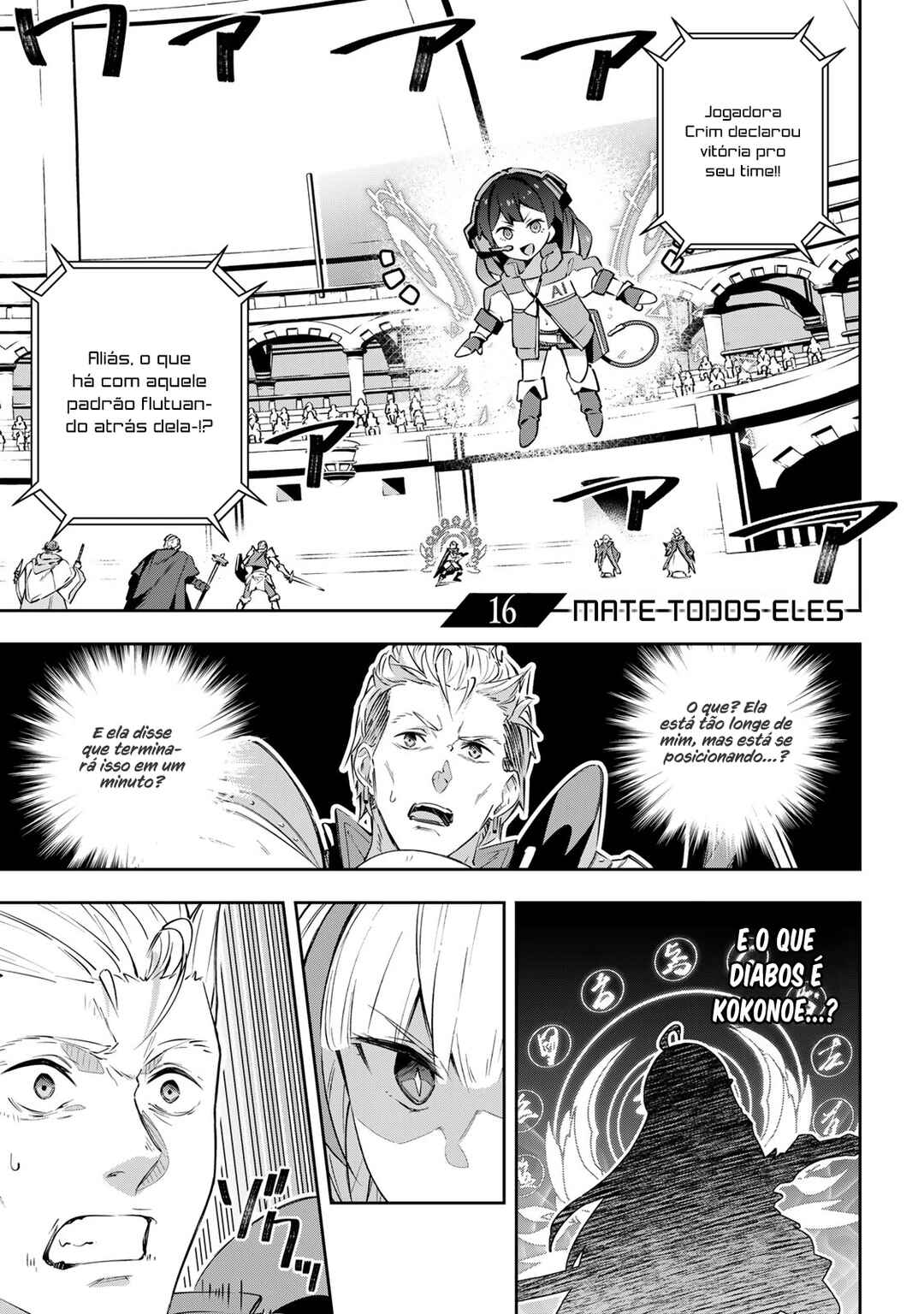 Read Destiny Unchain Online Kyuuketsu ki Shoujo to natte Yagate Aka no Maou to Yobareru You ni Narimashita PT Manga Online