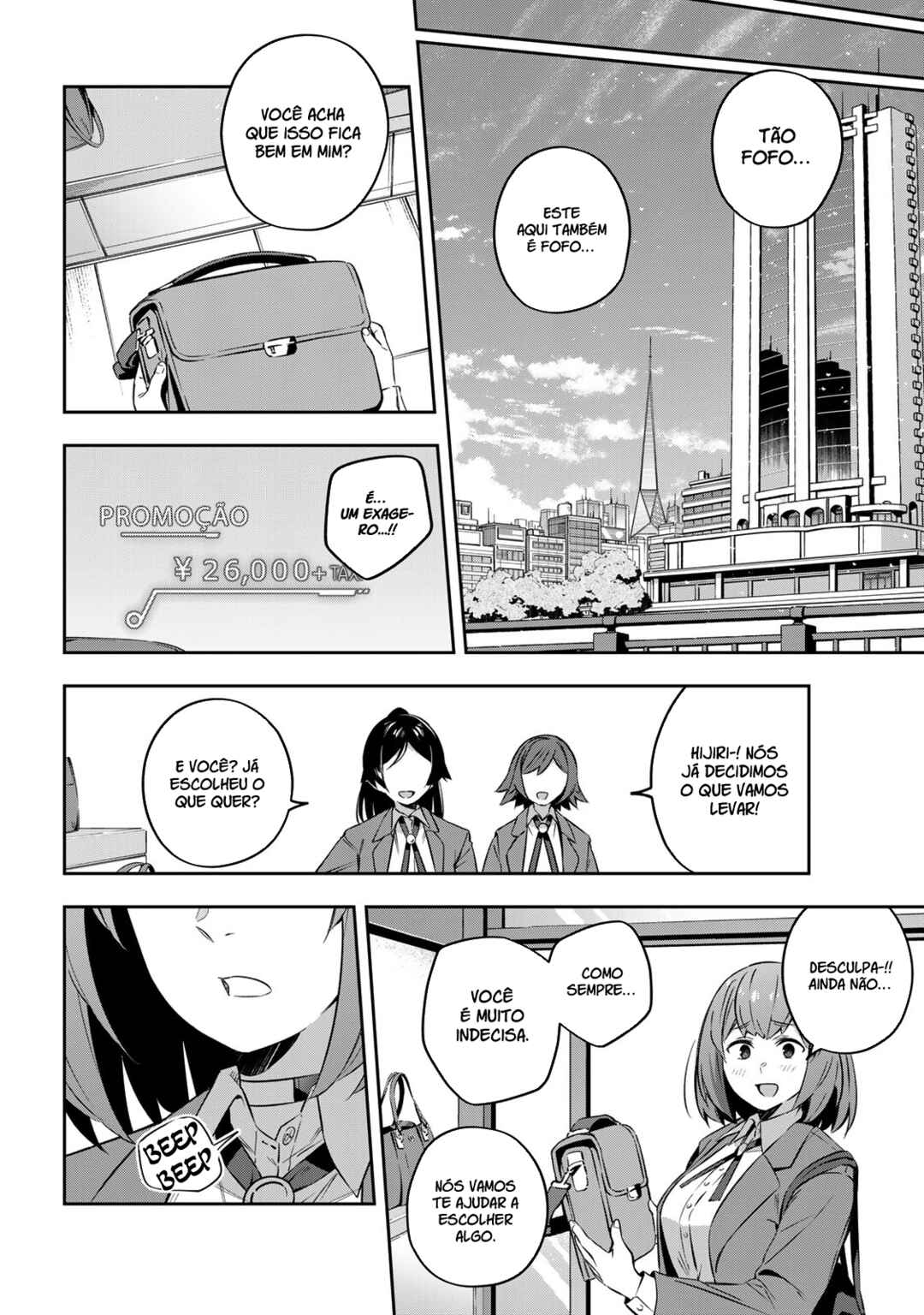 Read Destiny Unchain Online Kyuuketsu ki Shoujo to natte Yagate Aka no Maou to Yobareru You ni Narimashita PT Manga Online