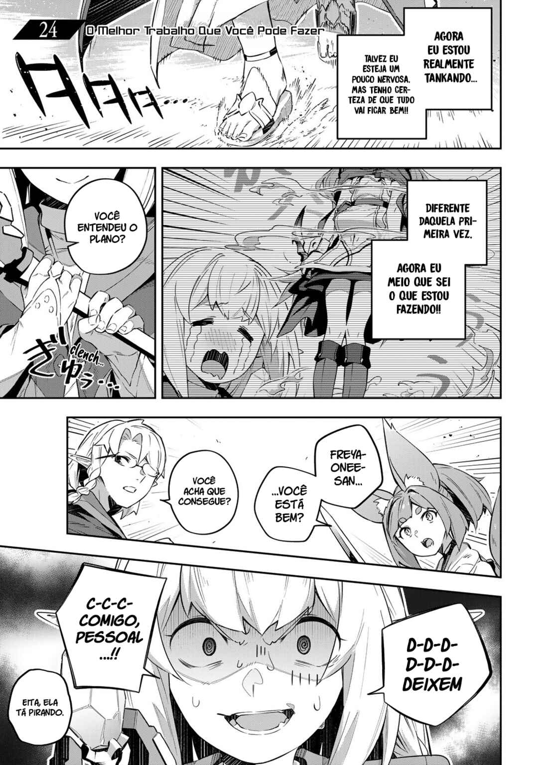 Read Destiny Unchain Online Kyuuketsu ki Shoujo to natte Yagate Aka no Maou to Yobareru You ni Narimashita PT Manga Online