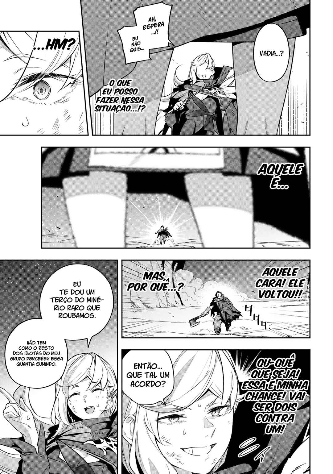 Read Destiny Unchain Online Kyuuketsu ki Shoujo to natte Yagate Aka no Maou to Yobareru You ni Narimashita PT Manga Online