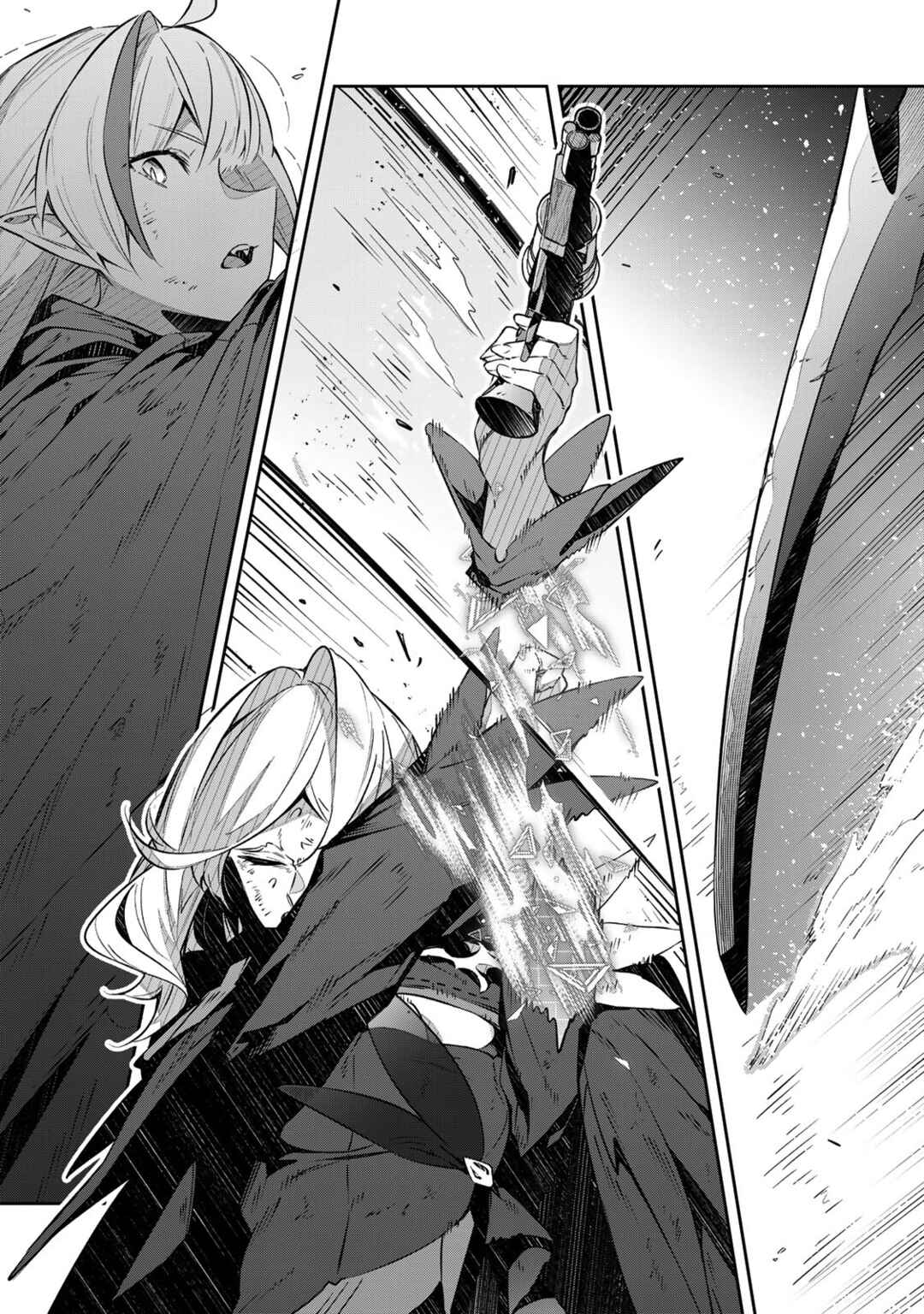 Read Destiny Unchain Online Kyuuketsu ki Shoujo to natte Yagate Aka no Maou to Yobareru You ni Narimashita PT Manga Online