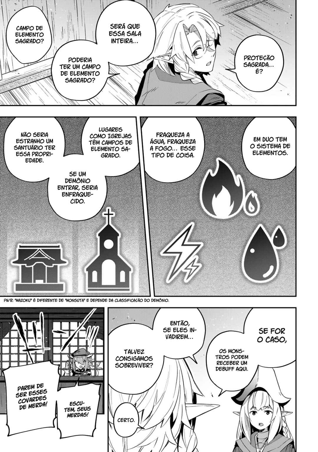 Read Destiny Unchain Online Kyuuketsu ki Shoujo to natte Yagate Aka no Maou to Yobareru You ni Narimashita PT Manga Online