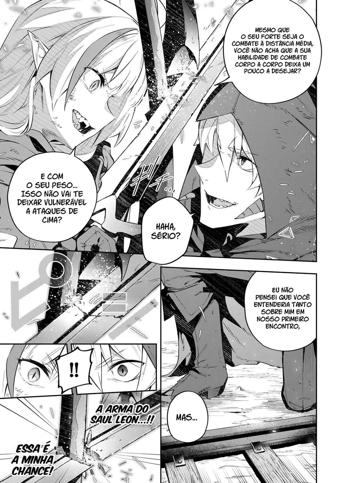 Read Destiny Unchain Online Kyuuketsu ki Shoujo to natte Yagate Aka no Maou to Yobareru You ni Narimashita PT Manga Online