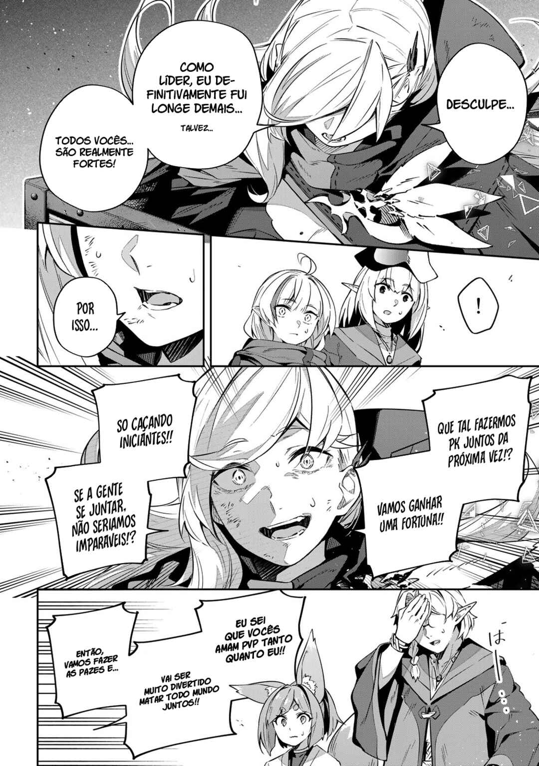 Read Destiny Unchain Online Kyuuketsu ki Shoujo to natte Yagate Aka no Maou to Yobareru You ni Narimashita PT Manga Online