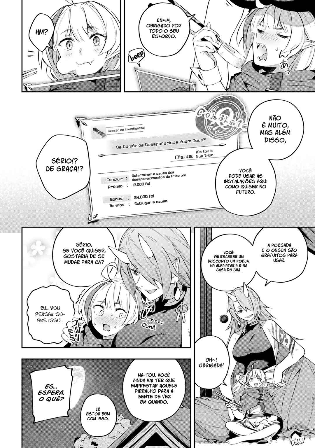 Read Destiny Unchain Online Kyuuketsu ki Shoujo to natte Yagate Aka no Maou to Yobareru You ni Narimashita PT Manga Online