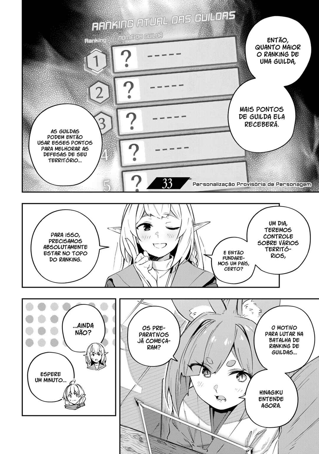 Read Destiny Unchain Online Kyuuketsu ki Shoujo to natte Yagate Aka no Maou to Yobareru You ni Narimashita PT Manga Online
