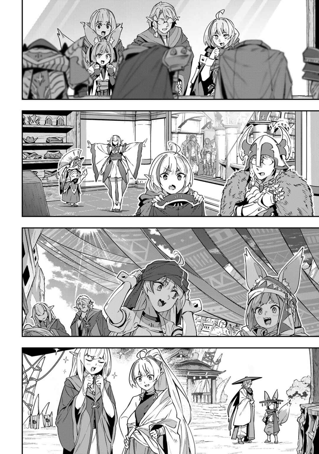 Read Destiny Unchain Online Kyuuketsu ki Shoujo to natte Yagate Aka no Maou to Yobareru You ni Narimashita PT Manga Online