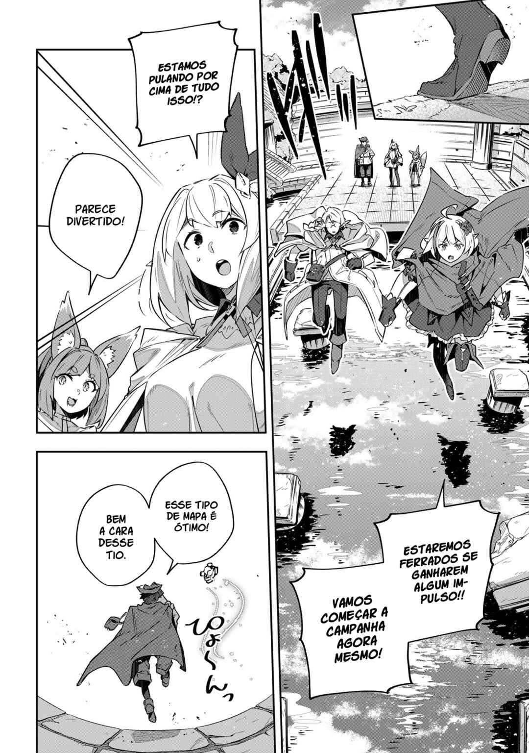 Read Destiny Unchain Online Kyuuketsu ki Shoujo to natte Yagate Aka no Maou to Yobareru You ni Narimashita PT Manga Online