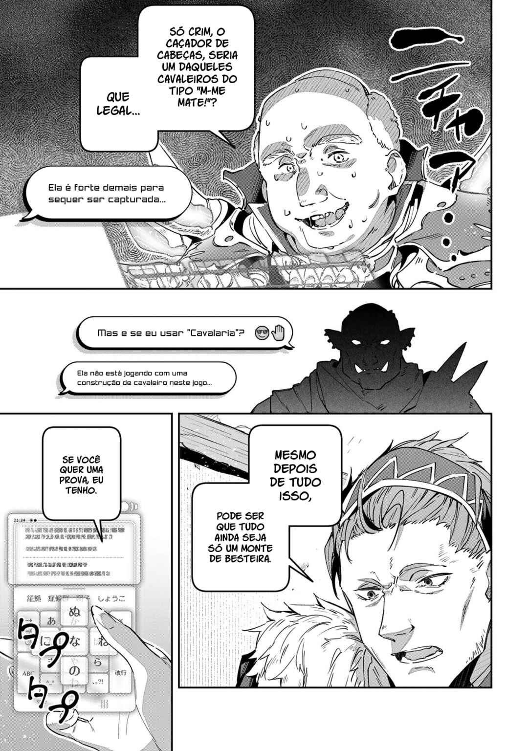 Read Destiny Unchain Online Kyuuketsu ki Shoujo to natte Yagate Aka no Maou to Yobareru You ni Narimashita PT Manga Online