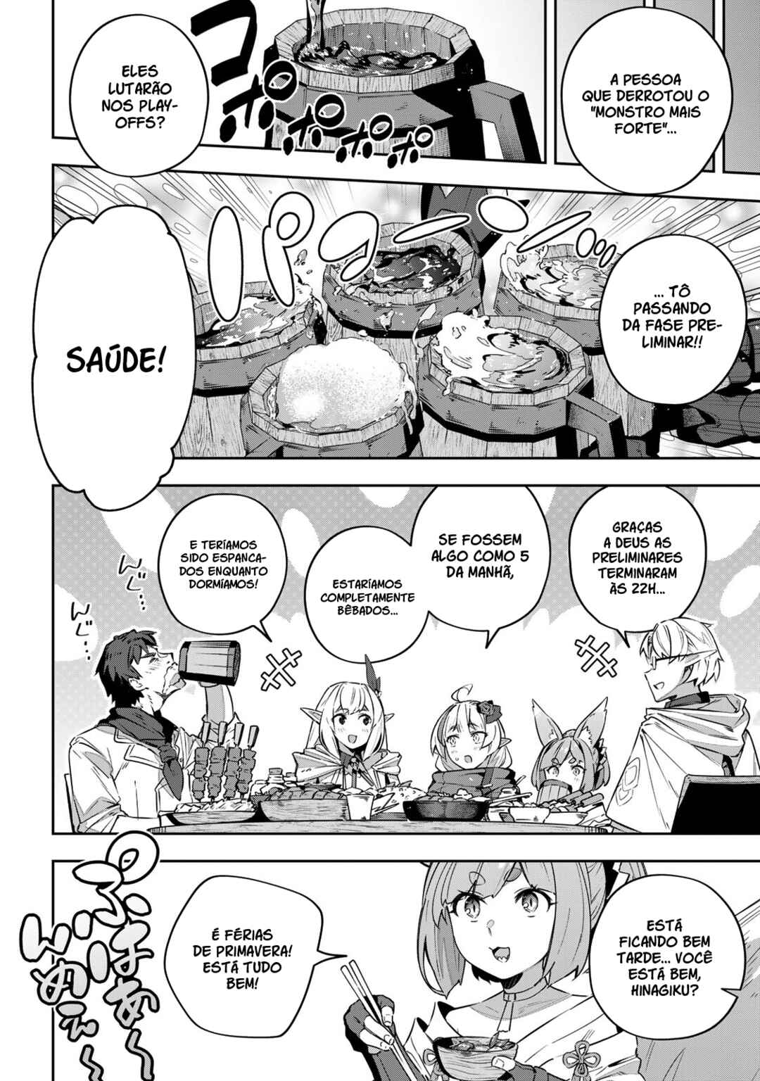 Read Destiny Unchain Online Kyuuketsu ki Shoujo to natte Yagate Aka no Maou to Yobareru You ni Narimashita PT Manga Online