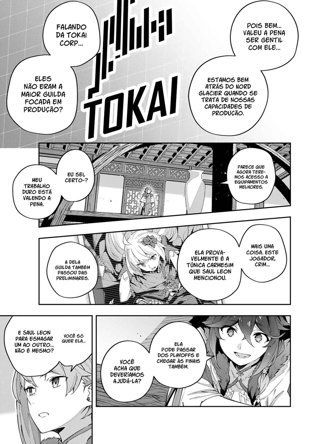 Read Destiny Unchain Online Kyuuketsu ki Shoujo to natte Yagate Aka no Maou to Yobareru You ni Narimashita PT Manga Online