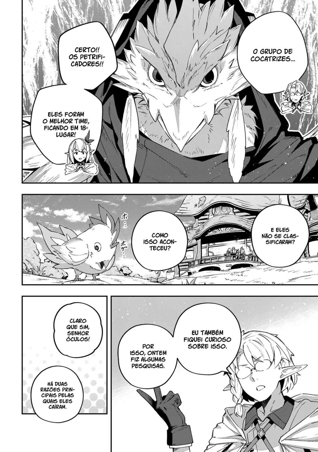 Read Destiny Unchain Online Kyuuketsu ki Shoujo to natte Yagate Aka no Maou to Yobareru You ni Narimashita PT Manga Online