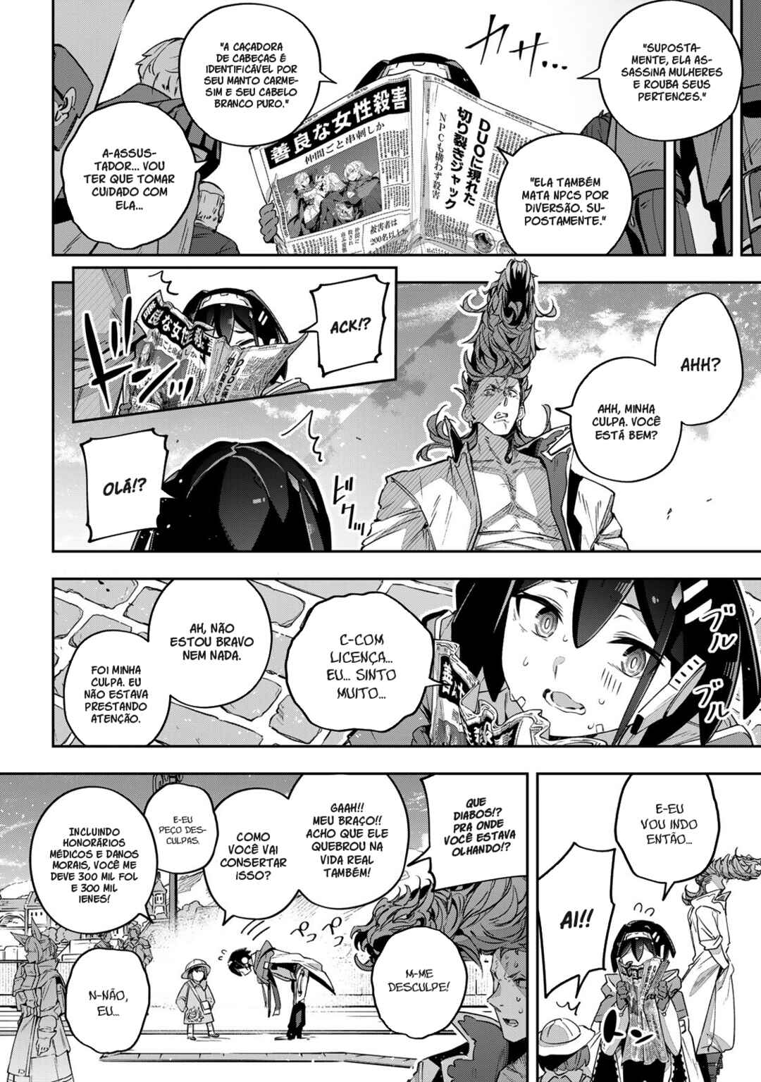 Read Destiny Unchain Online Kyuuketsu ki Shoujo to natte Yagate Aka no Maou to Yobareru You ni Narimashita PT Manga Online